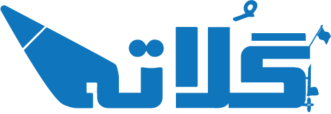 گلاته